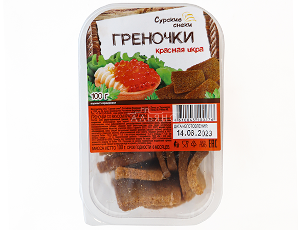 Сурские гренки со вкусом Красная икра (100 гр) в Сергиевом Посаде