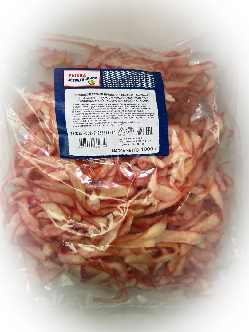 Кальмар кольца со вкусом краба в Сергиевом Посаде