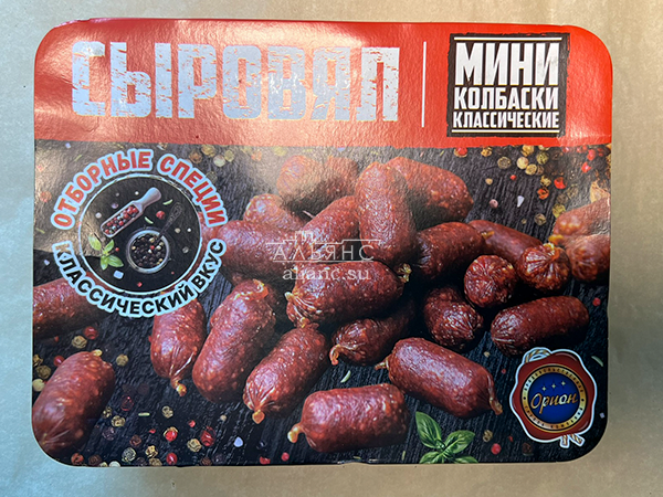 Колбаски (ВЕНГЕРСКИЕ) с/к (по 0,5кг) в Сергиевом Посаде