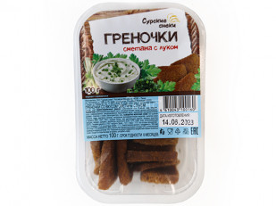 Джерки свиные со вкусом чили 45 гр.: Сурские гренки Сметана с луком (100 гр)