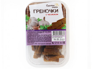 Снеки к пиву: Сурские гренки с Чесноком (100 гр)