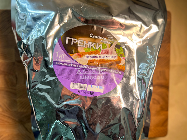 Деревенские гренки со вкусом чеснока и зеленью (Сурские) в Сергиевом Посаде