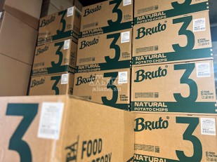 Картофельные чипсы 