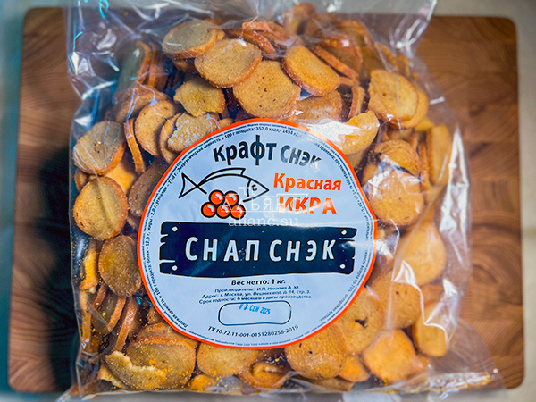 Снапсы ПШЕНИЧНЫЕ "Красная икра" в Сергиевом Посаде