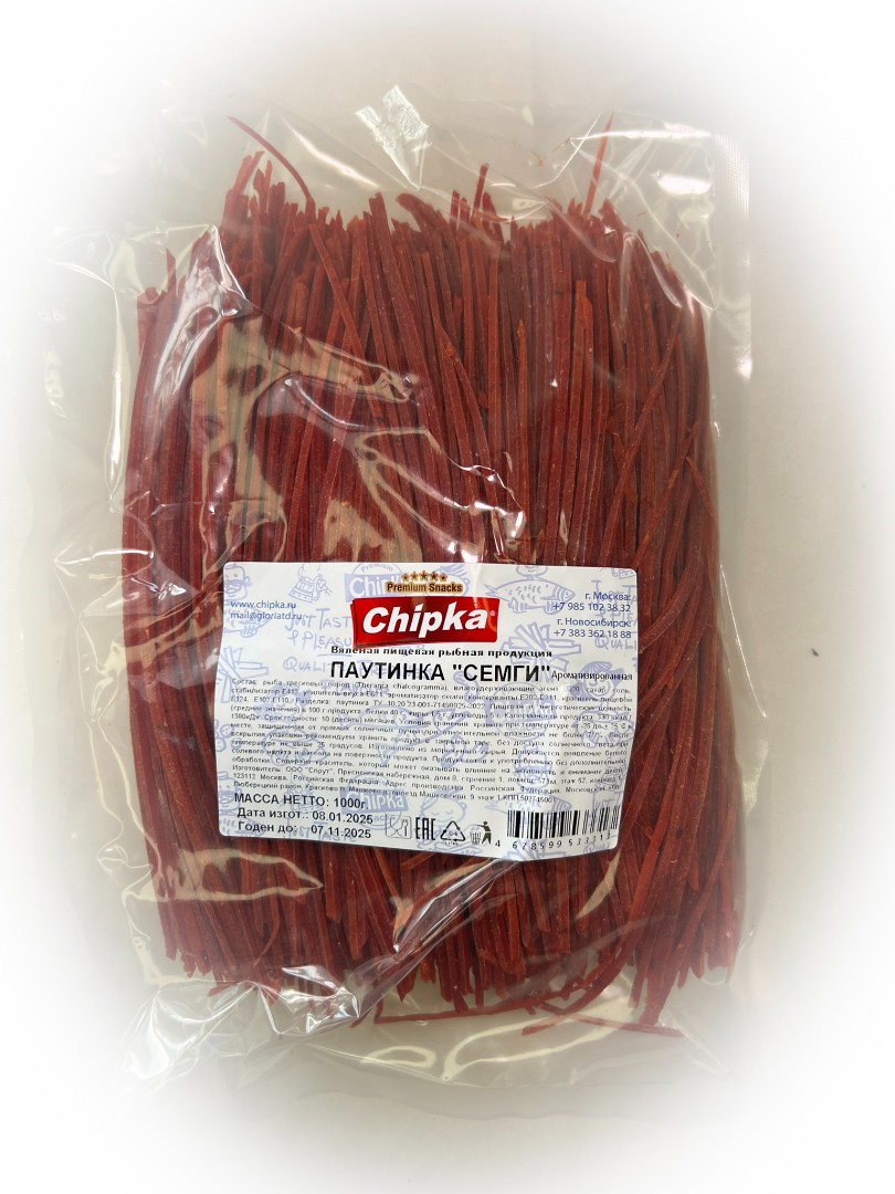 Семга паутинка (Chipka) 1кг в Сергиевом Посаде