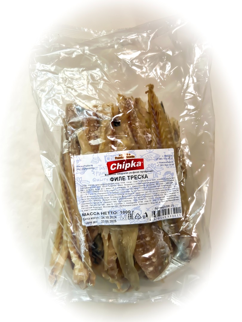 Треска филе (Chipka) 1кг в Сергиевом Посаде