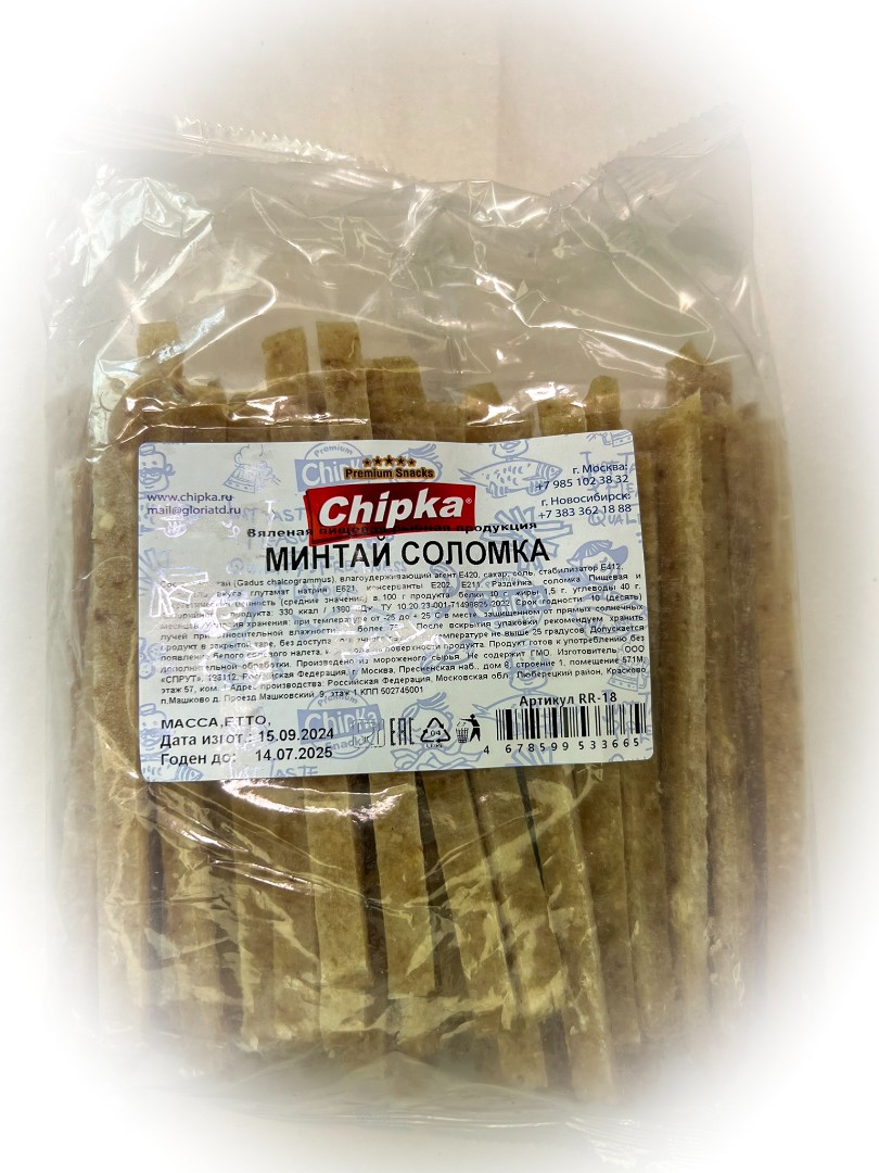 Минтай соломка (Chipka) в Сергиевом Посаде