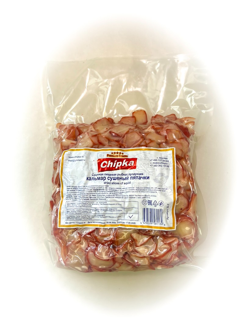 Осьминог (Chipka) в Сергиевом Посаде