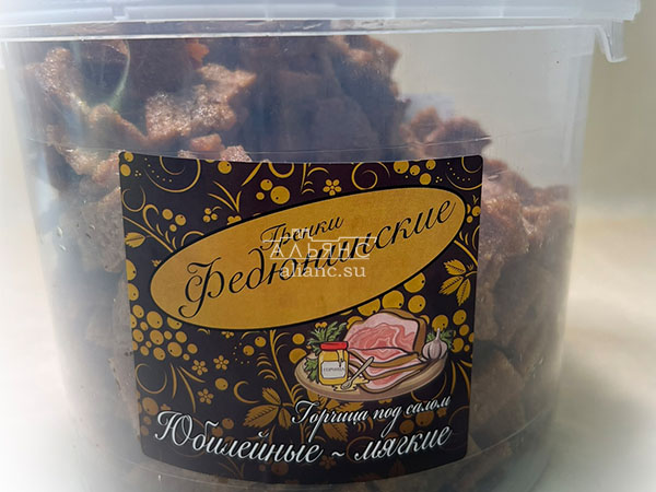 Гренки "ФЕДЮНИНСКИЕ" "Сало с горчицей" (ведро 900 гр.) в Сергиевом Посаде