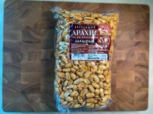 Другие закуски: БОБАРАХИС Арахис премиум со вкусом шашлык 1кг