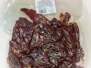 Картофель «Бруто» со вкусом бекона 70 гр.: Мясо Чипсы говяжьи 