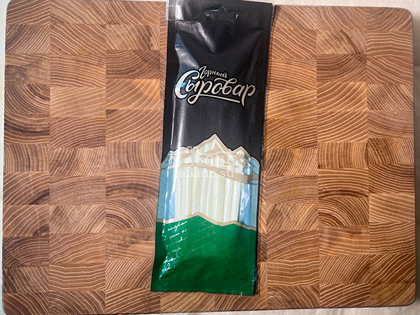 Сыр 60 гр ГОРНЫЙ СЫРОВАР (Балыковый) в Сергиевом Посаде