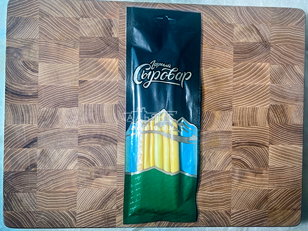 Сыр 60 гр ГОРНЫЙ СЫРОВАР (Балыковый копчёный) в Сергиевом Посаде