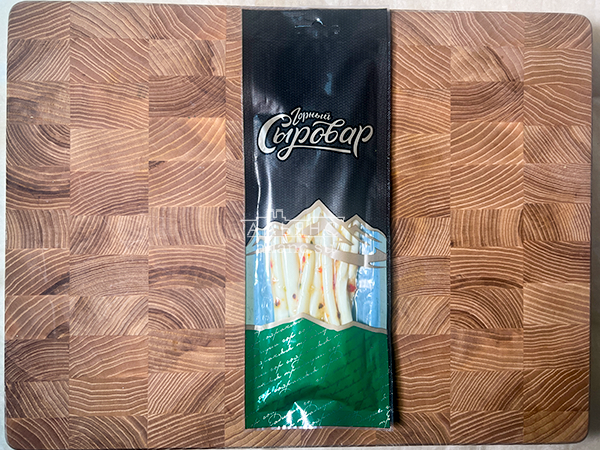 Сыр 60 гр ГОРНЫЙ СЫРОВАР (Балыковый с паприкой) в Сергиевом Посаде