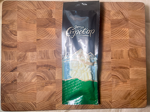 Сыр 60 гр ГОРНЫЙ СЫРОВАР (Бочонок) в Сергиевом Посаде