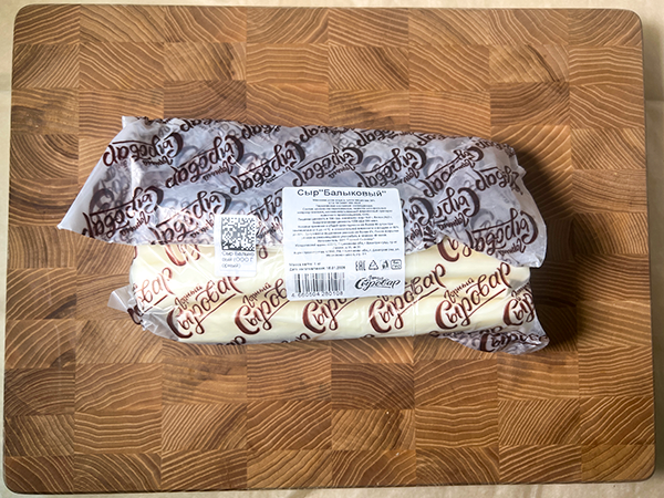 Сыр 1 кг ГОРНЫЙ СЫРОВАР (Балыковый) в Сергиевом Посаде