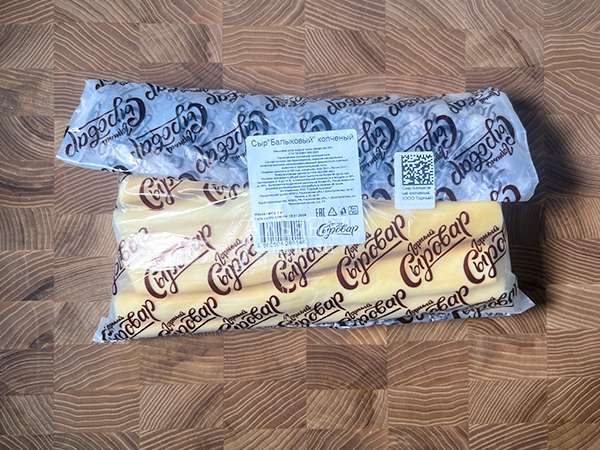Сыр 1 кг ГОРНЫЙ СЫРОВАР (Балыковый копчёный) в Сергиевом Посаде