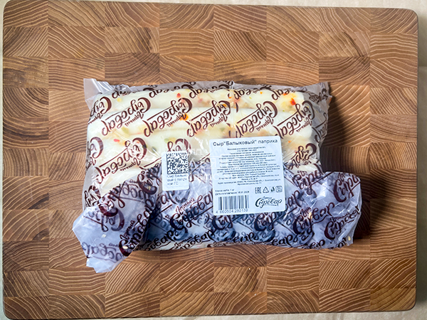 Сыр 1 кг ГОРНЫЙ СЫРОВАР (Балыковый паприка) в Сергиевом Посаде