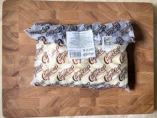 Сыр 1 кг ГОРНЫЙ СЫРОВАР (Бочонок) в Сергиевом Посаде