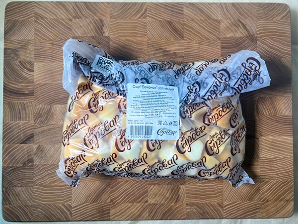 Сыр 1 кг ГОРНЫЙ СЫРОВАР (Бочонок копчёный) в Сергиевом Посаде