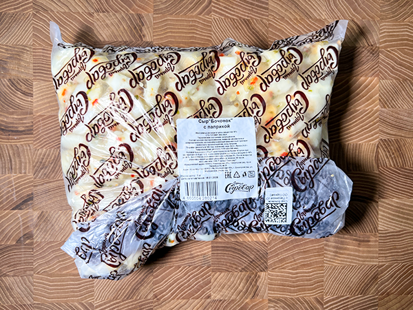 Сыр ГОРНЫЙ СЫРОВАР (Бочонок с паприкой) в Сергиевом Посаде