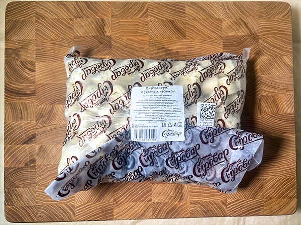 Сыр 1 кг ГОРНЫЙ СЫРОВАР (Бочонок с укропом и чесноком) в Сергиевом Посаде