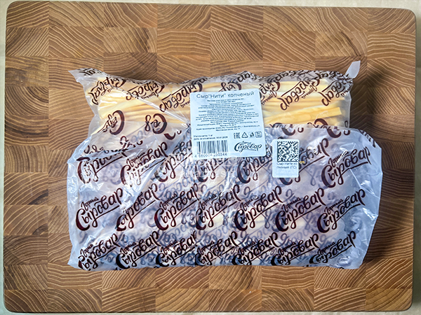 Сыр 1 кг ГОРНЫЙ СЫРОВАР (Нити копчёные) в Сергиевом Посаде