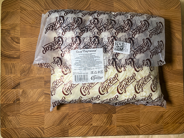 Сыр 1 кг ГОРНЫЙ СЫРОВАР (Паутинка) в Сергиевом Посаде