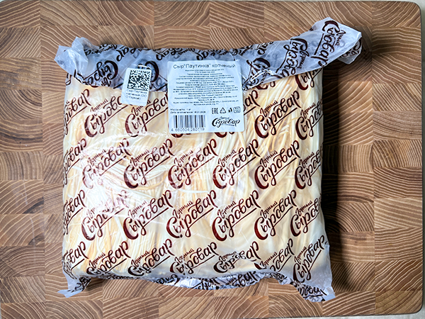 Сыр 1 кг ГОРНЫЙ СЫРОВАР (Паутинка копчёная) в Сергиевом Посаде