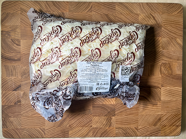 Сыр 1 кг ГОРНЫЙ СЫРОВАР (Паутинка с паприкой) в Сергиевом Посаде