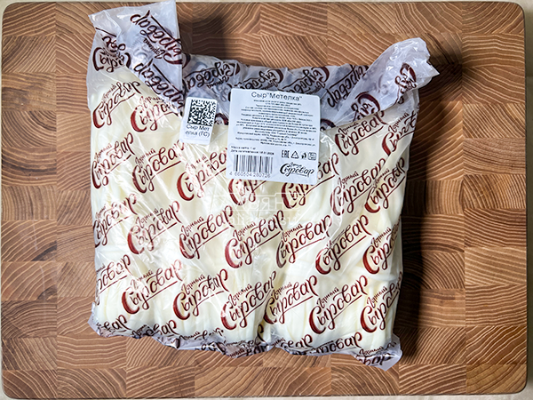 Сыр ГОРНЫЙ СЫРОВАР (Метёлка) в Сергиевом Посаде