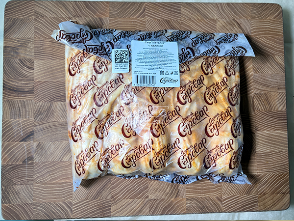 Сыр 1 кг ГОРНЫЙ СЫРОВАР (Метёлка аджика) в Сергиевом Посаде