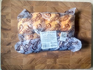 Сыр 1 кг ГОРНЫЙ СЫРОВАР (Паутинка): Сыр 1 кг ГОРНЫЙ СЫРОВАР (Бочата копчёный)