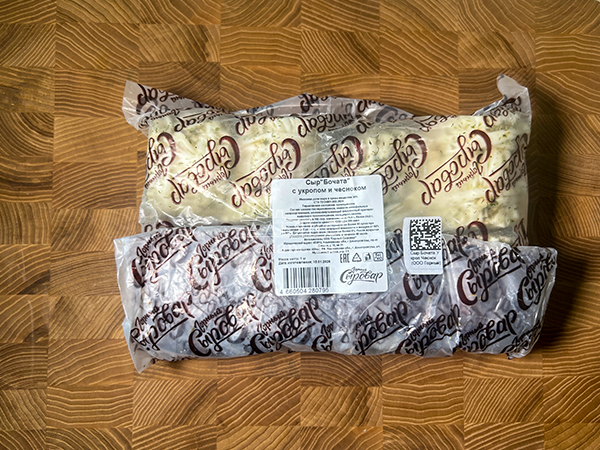 Сыр 1 кг ГОРНЫЙ СЫРОВАР (Бочата с укропом и чесноком) в Сергиевом Посаде